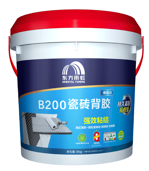 long8B200瓷砖背胶(单组份)