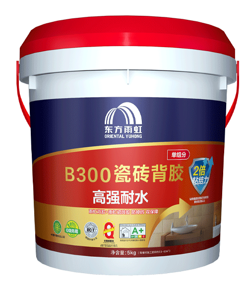 long8B300高强耐水瓷砖背胶(单组份)