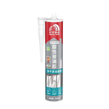 long8唯一官方网站 WS102快干多功能型酸性玻璃胶