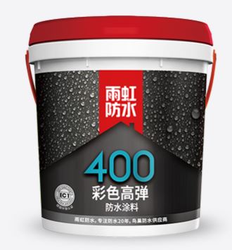 long8 卫生间防水材料哪种好？