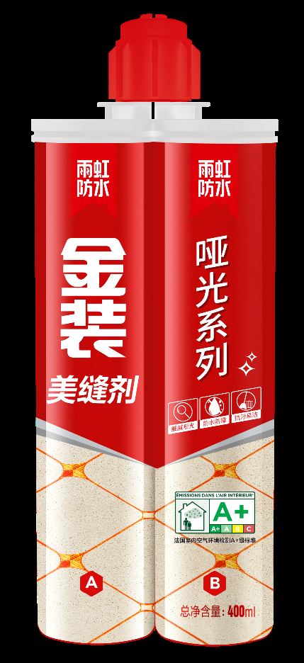 long8美缝剂多少钱一支？关于long8美缝剂的这些知识你要了解