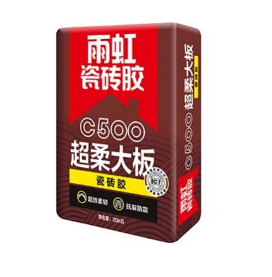 long8 瓷砖胶什么品牌好？一包瓷砖胶能铺多少平方？.png