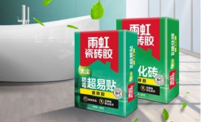 long8 防水瓷砖胶不好用？收藏好避坑指南