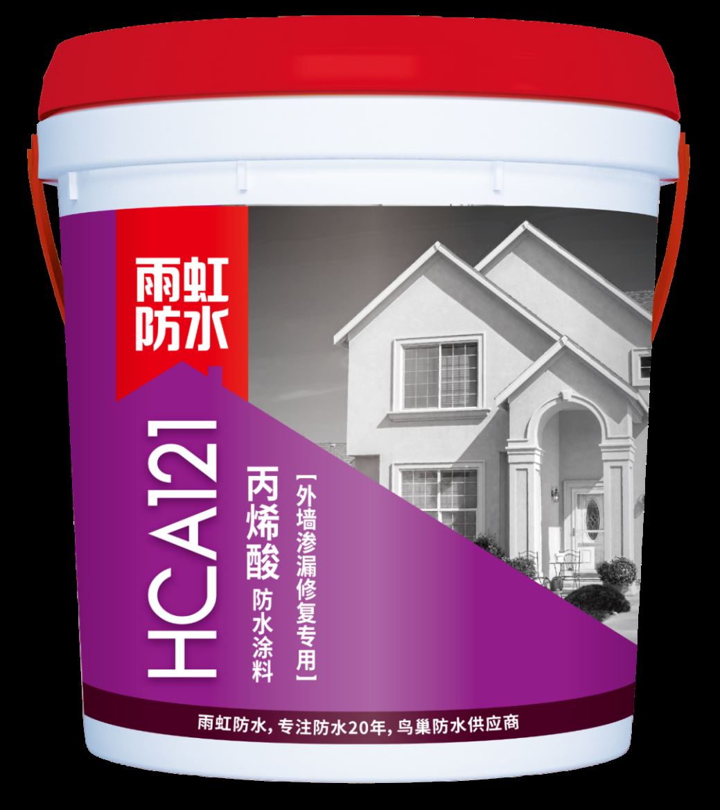 卫生间怎么做防水？防水产品哪款好？long8防水你必须了解