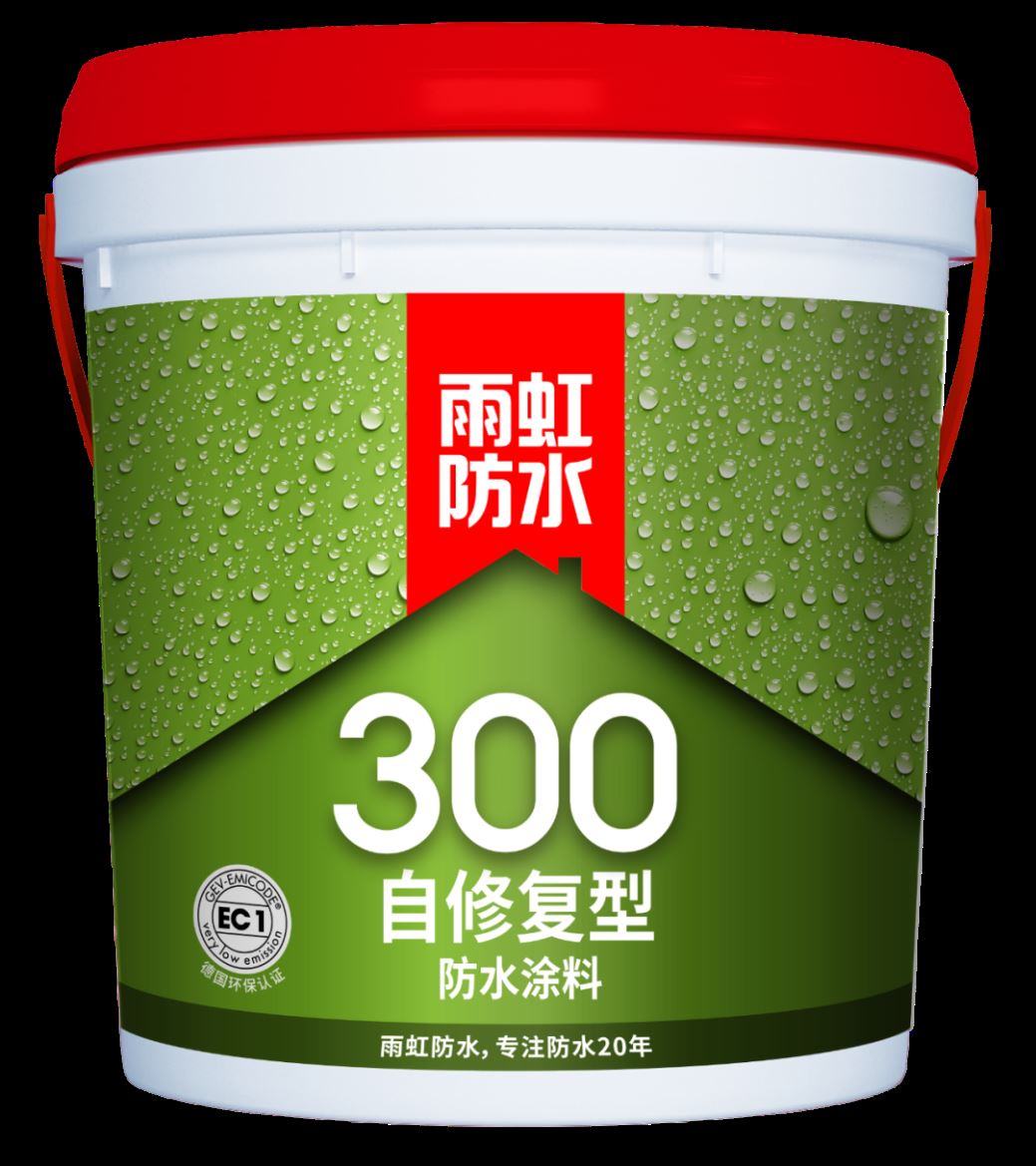 家装防水涂料种类有哪些？long8防水满足不同防水需求